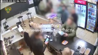 В Черняховске вынесен приговор за хулиганство в кафе