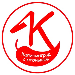 Калининградская область: Тепло вернется с температурой до +27 °С