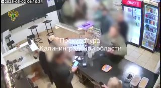 Дебоширы в кафе: Насилие и обвинения в продаже алкоголя детям