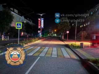 Дороги Калининграда: аварии с пешеходами и велогонщицей