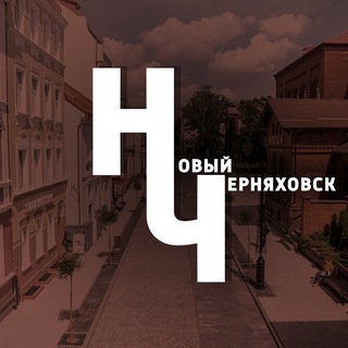 Среднемесячная зарплата в Калининградской области достигла 81 311 рублей